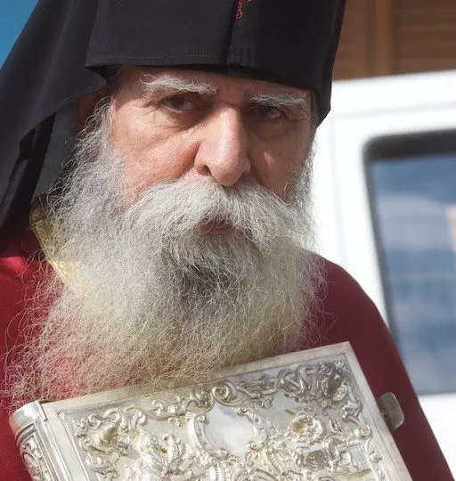 ΜΝΗΜΟΣΥΝΟΝ Ἀρχιμ. ΧΡΥΣΟΣΤΟΜΟΥ ΠΗΧΟΥ