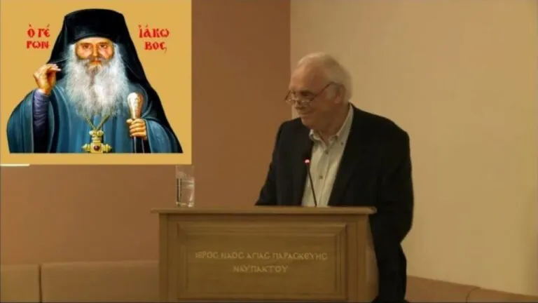 Βίος καὶ πολιτεία ὁσίου Ἰακώβου (Τσαλίκη)