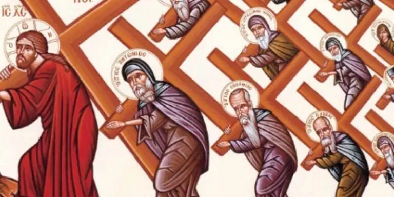 Κυριακή μετά την Ύψωση (15/9/2024) και Πατερικά Κείμενα