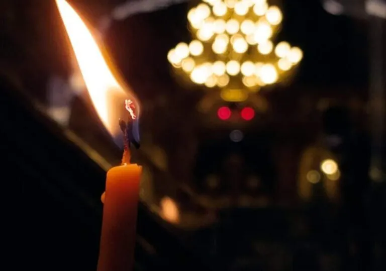 Ἐπικήδειος λόγος