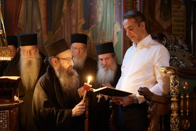 Ἀνακοίνωση Ἱερᾶς Μονῆς Δοχειαρίου