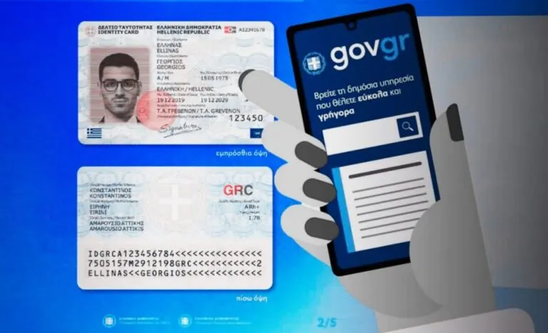 Σὲ διαρκῆ πνευματικὴ ἐγρήγορσι